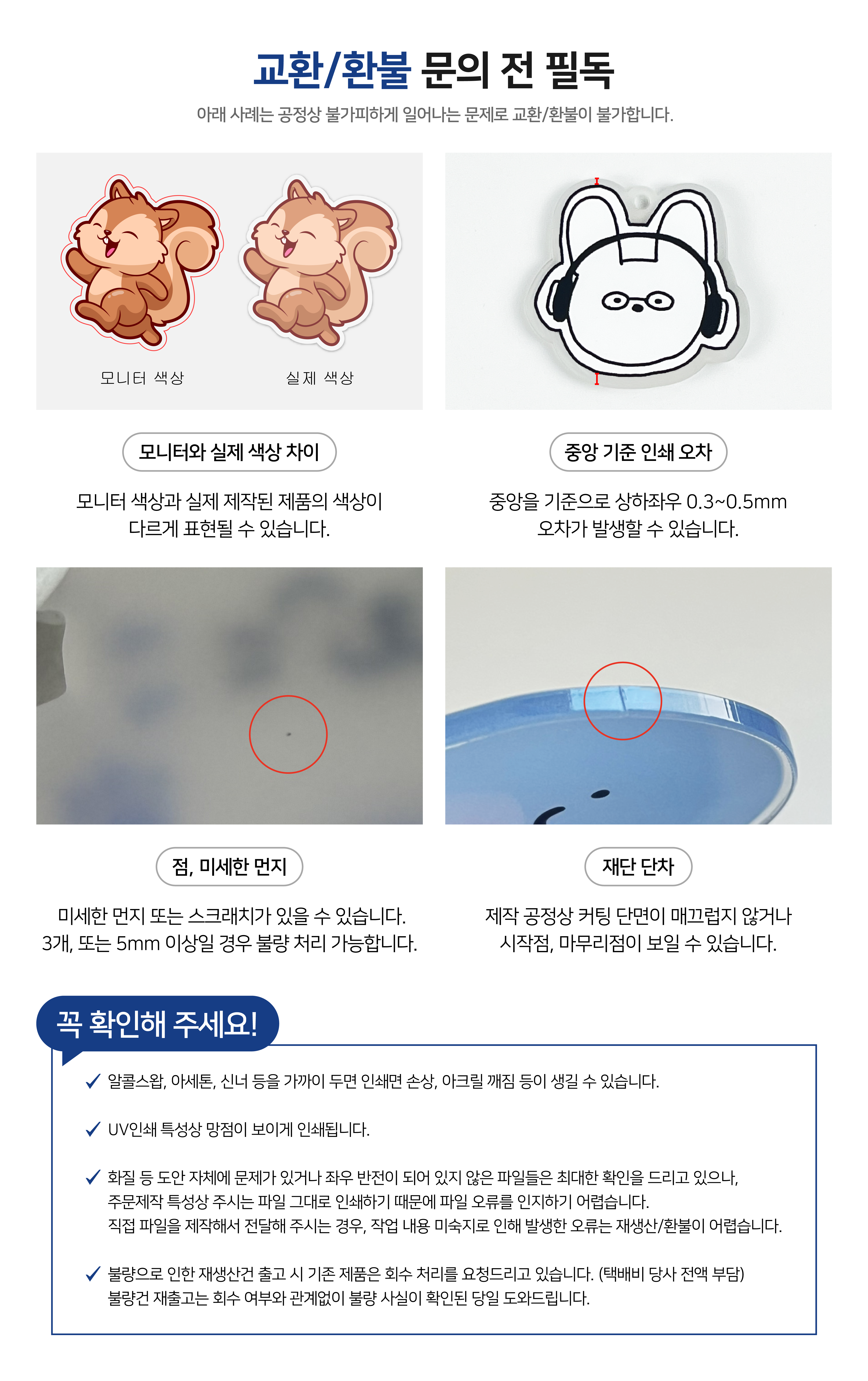 40d1f6d566cfe7c946cdc2f807aa048c_1780023705_2963.png