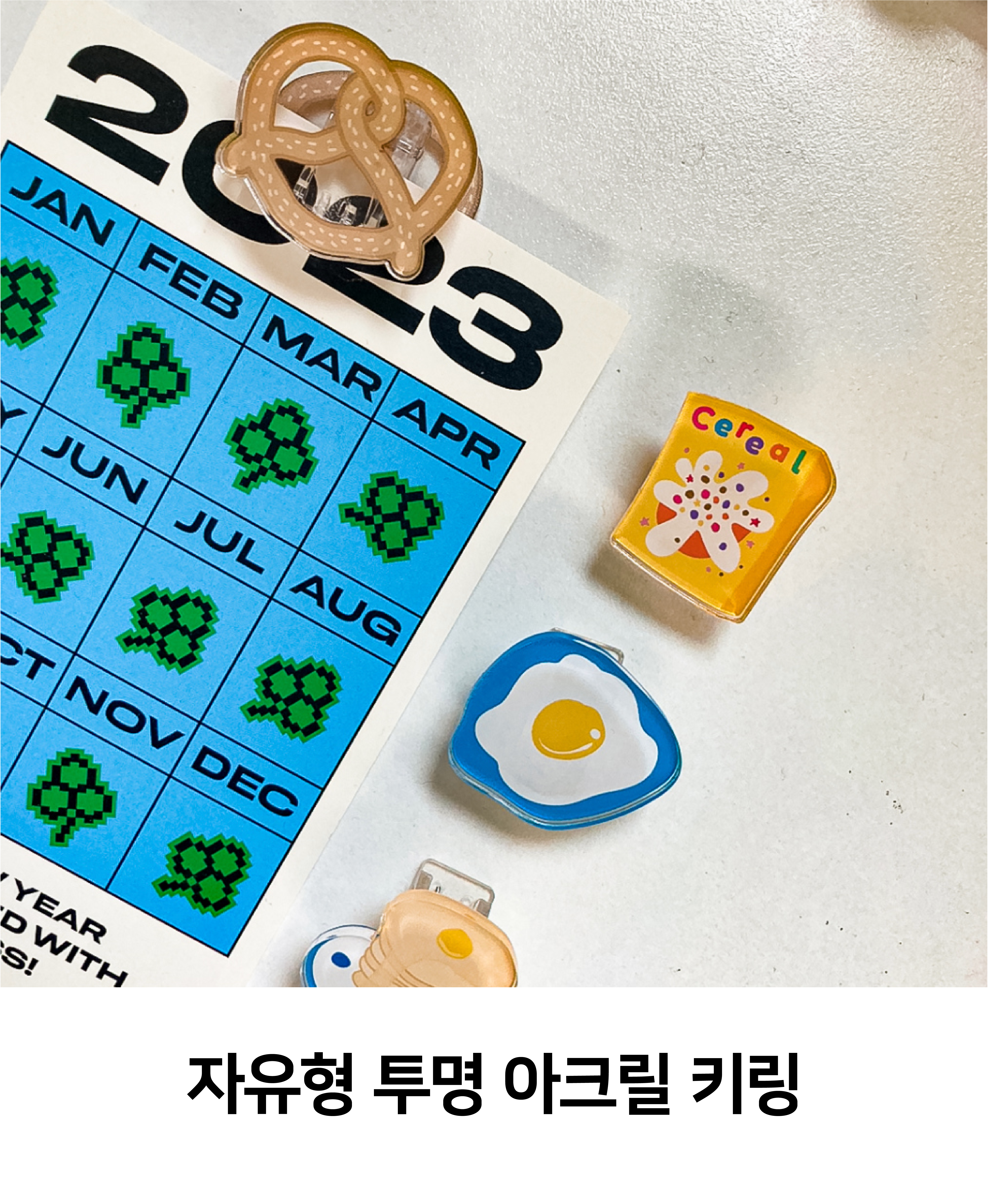 40d1f6d566cfe7c946cdc2f807aa048c_1780027612_8194.png