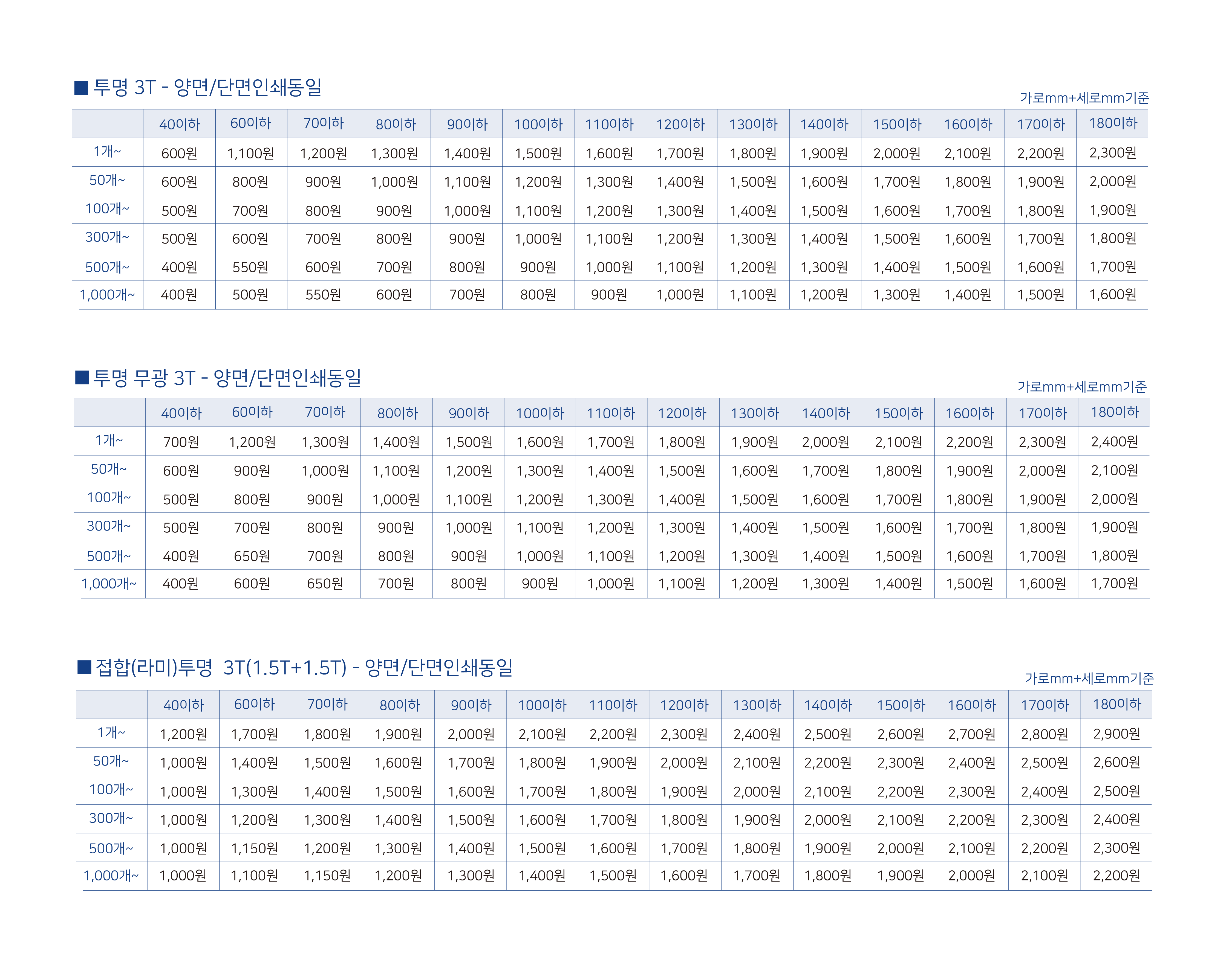 40d1f6d566cfe7c946cdc2f807aa048c_1780028459_4969.png