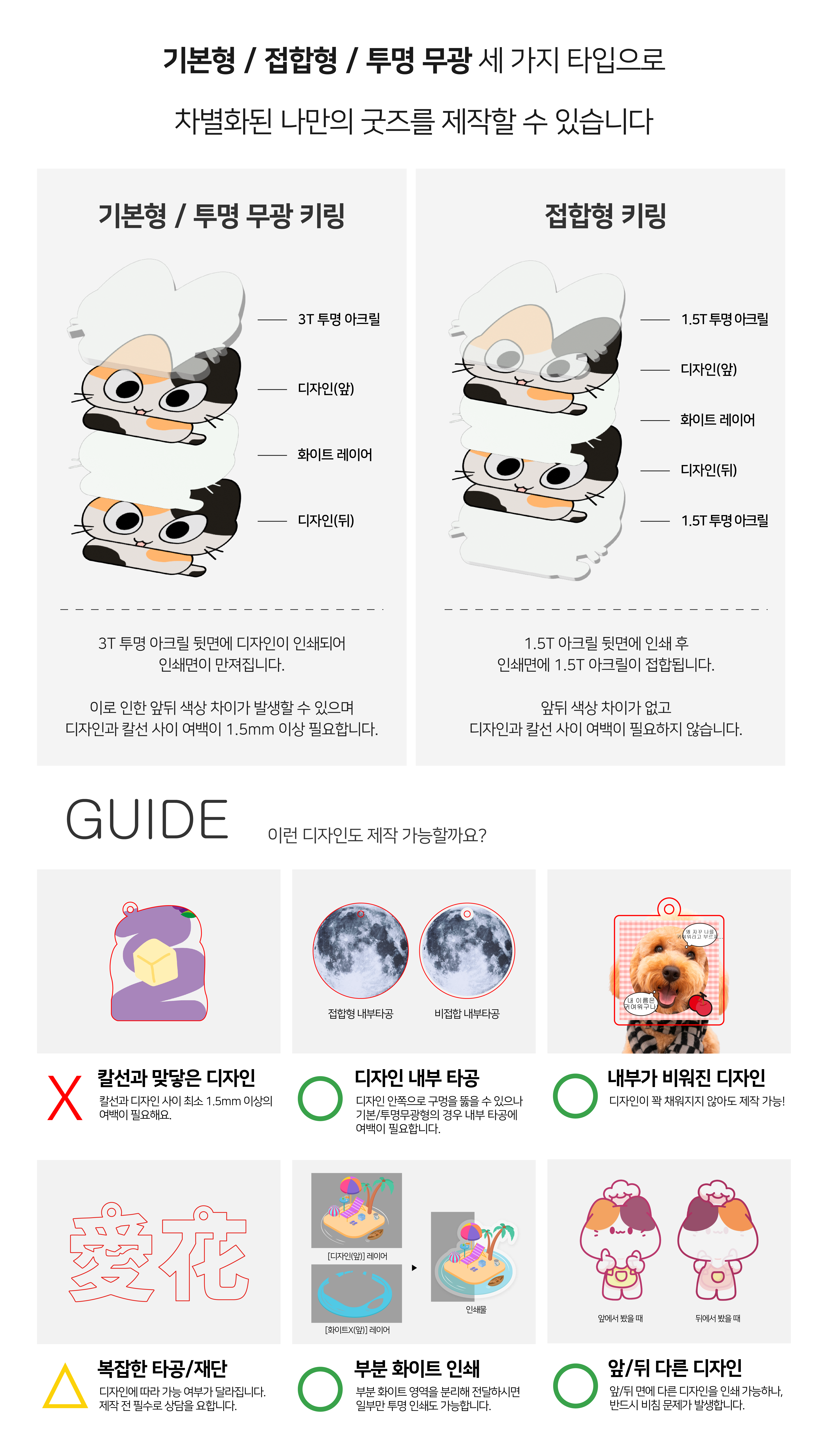 40d1f6d566cfe7c946cdc2f807aa048c_1780028461_5177.png