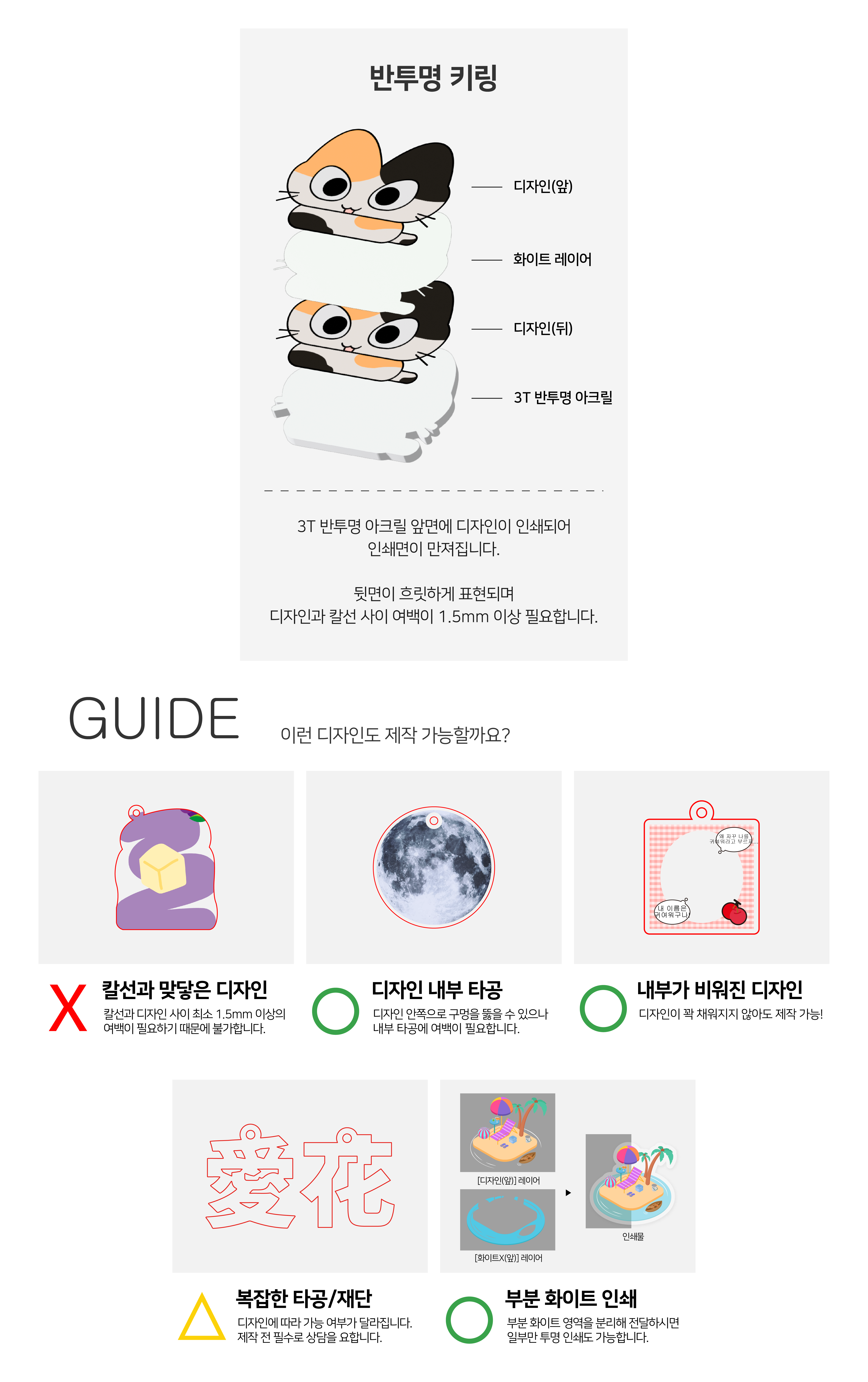40d1f6d566cfe7c946cdc2f807aa048c_1780028669_2622.png