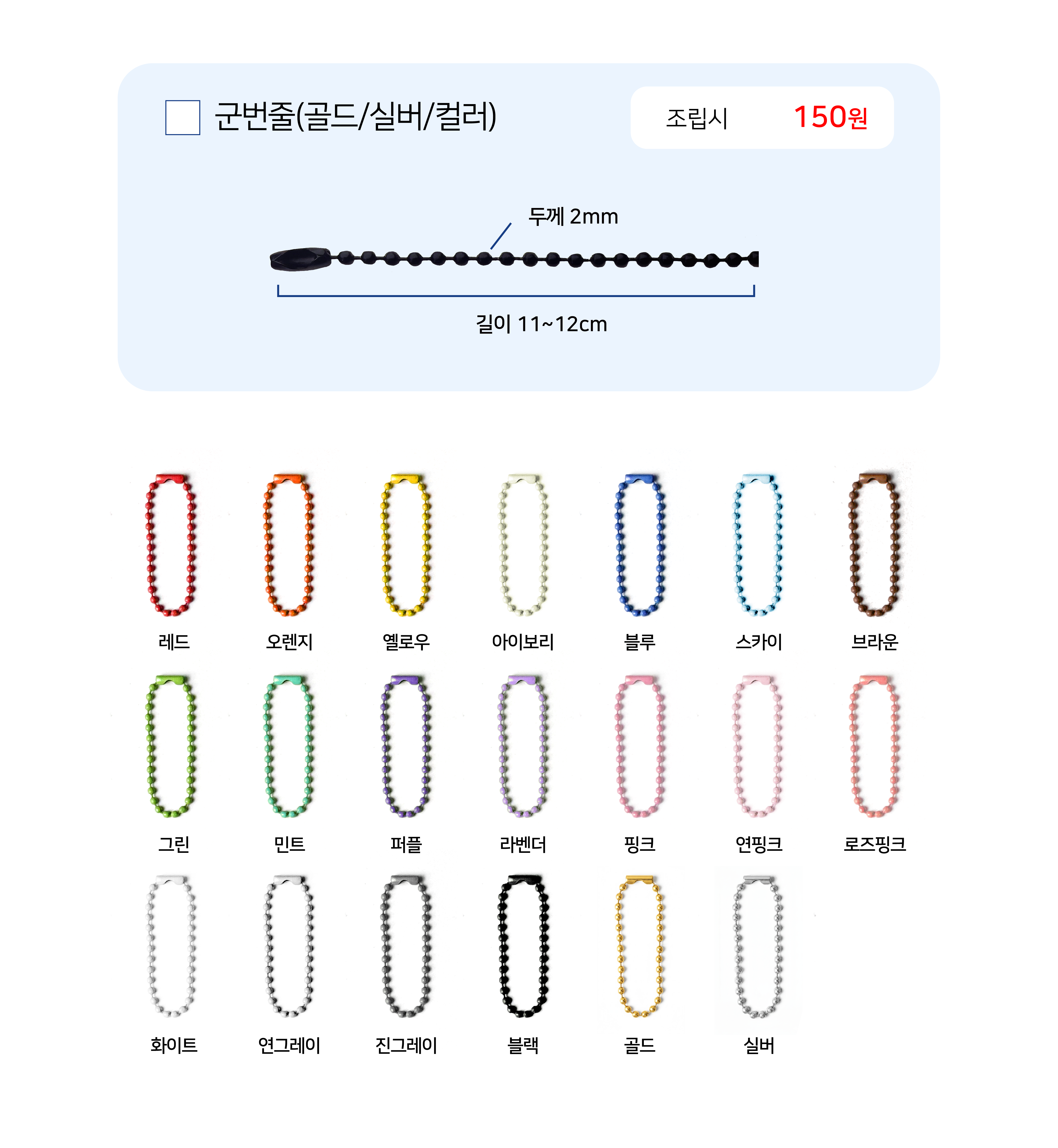 40d1f6d566cfe7c946cdc2f807aa048c_1780028982_0047.png