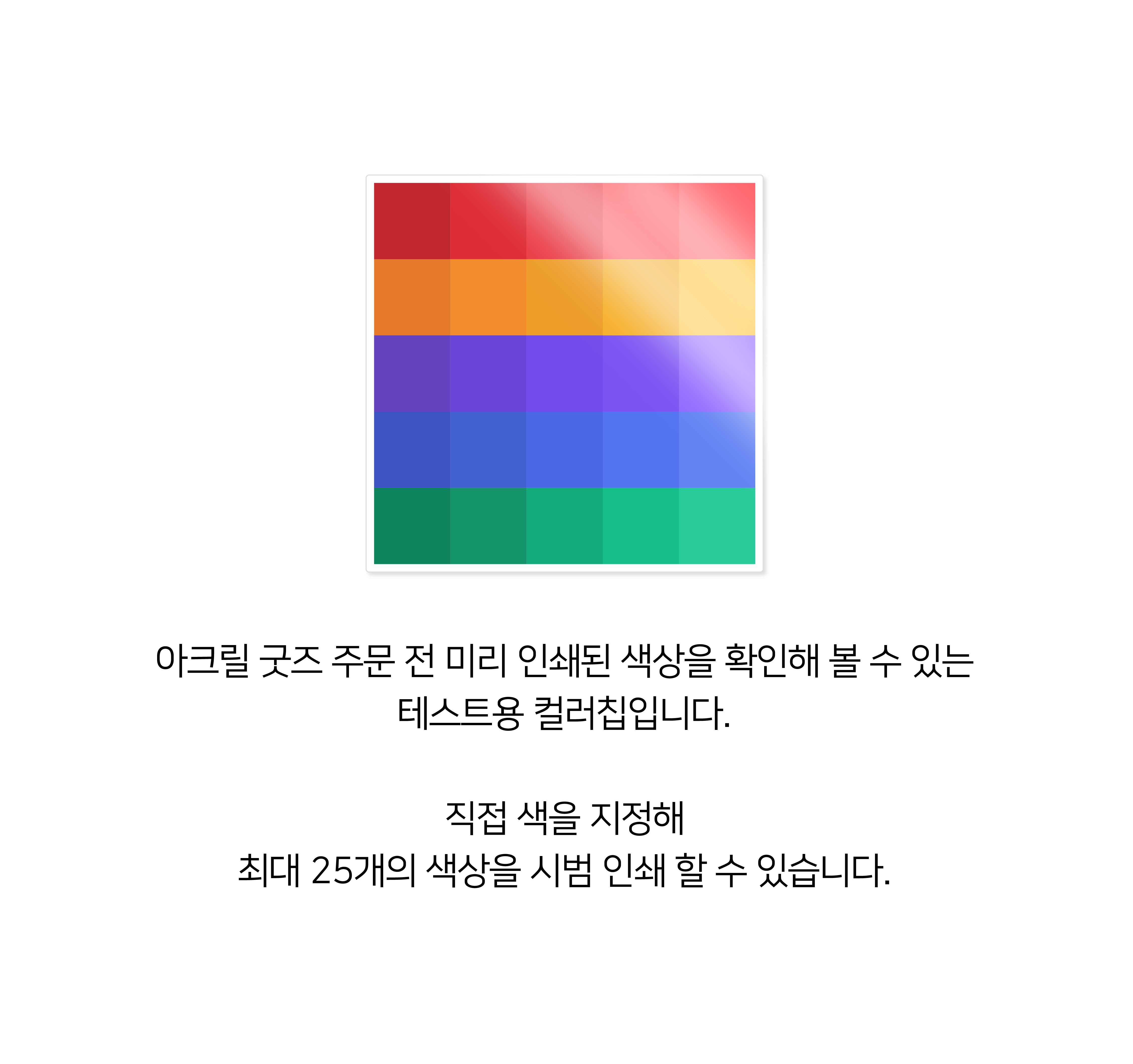 40d1f6d566cfe7c946cdc2f807aa048c_1780029543_0665.png