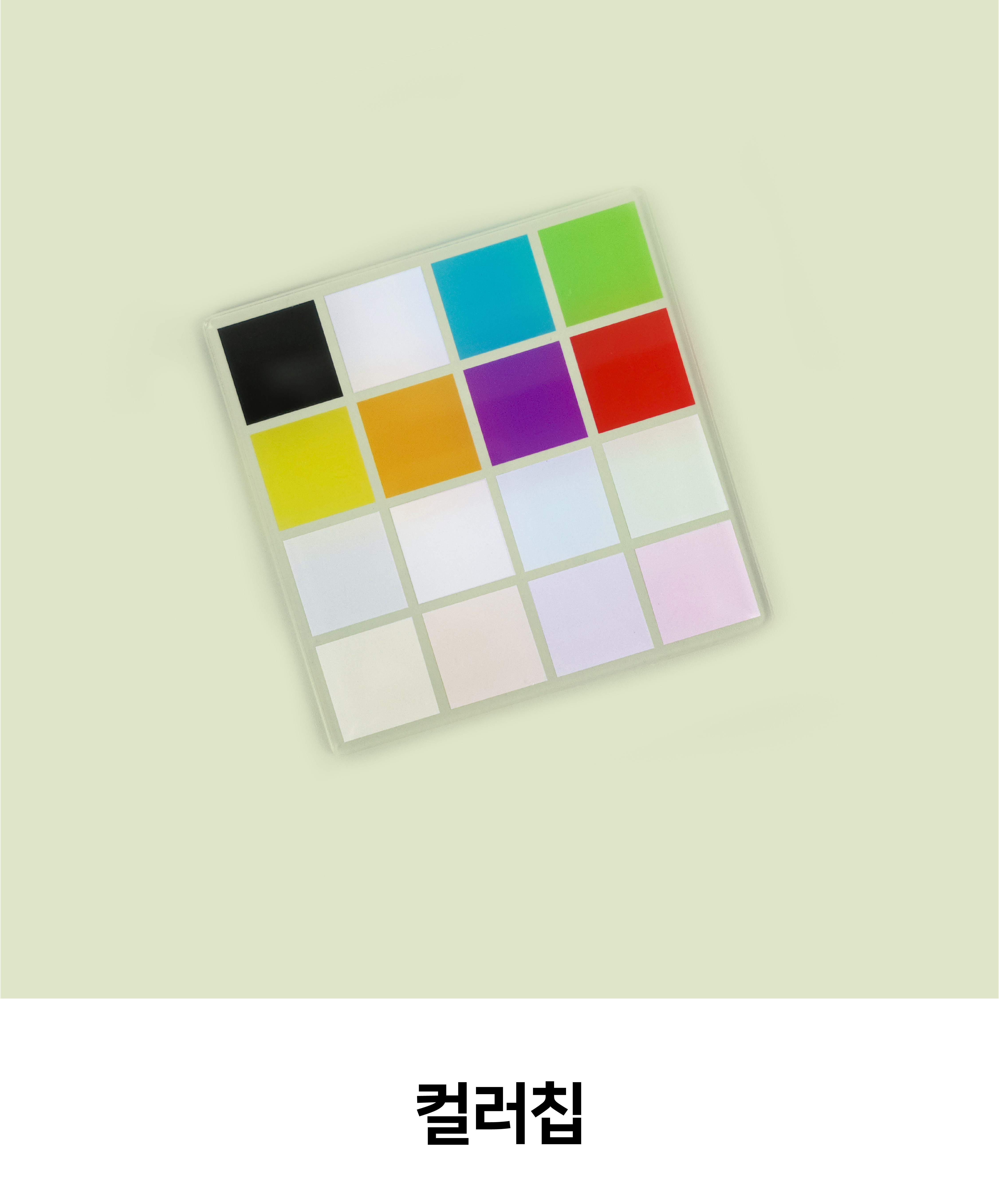 40d1f6d566cfe7c946cdc2f807aa048c_1780029543_9248.png