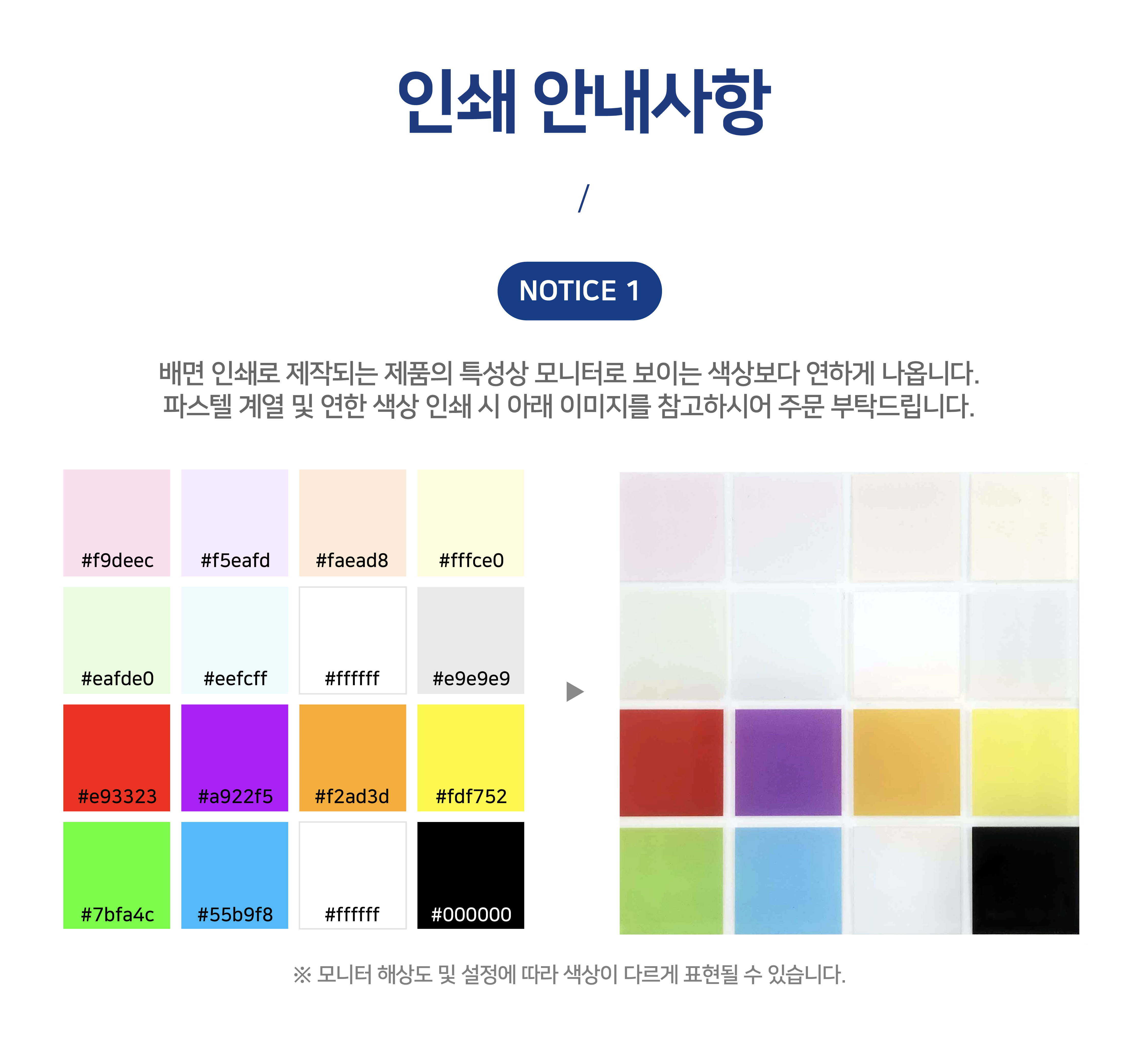 8ff7aa05e66321666e93baa954a57adc_1780023464_9031.png