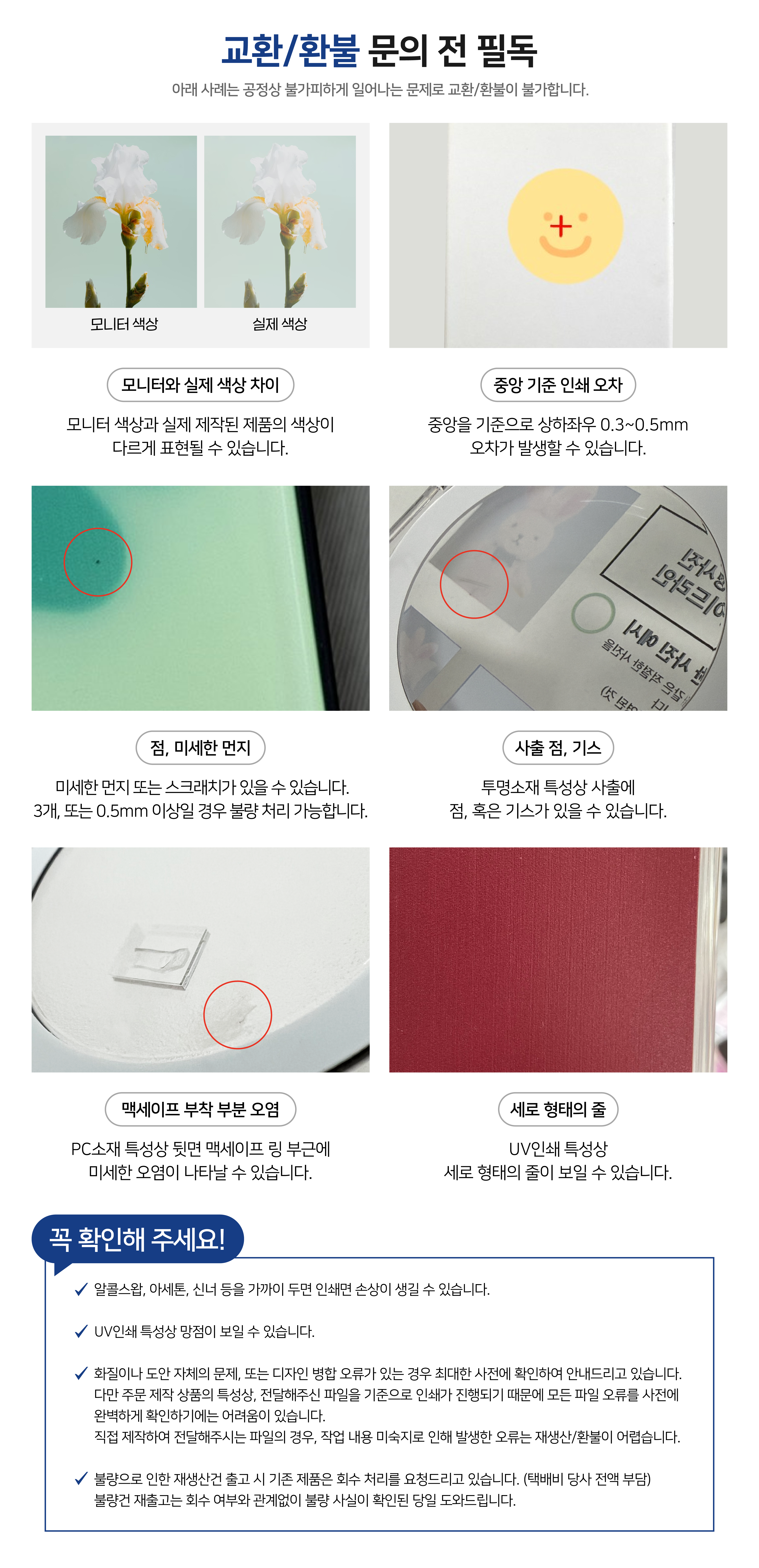 8ff7aa05e66321666e93baa954a57adc_1780023665_3109.png
