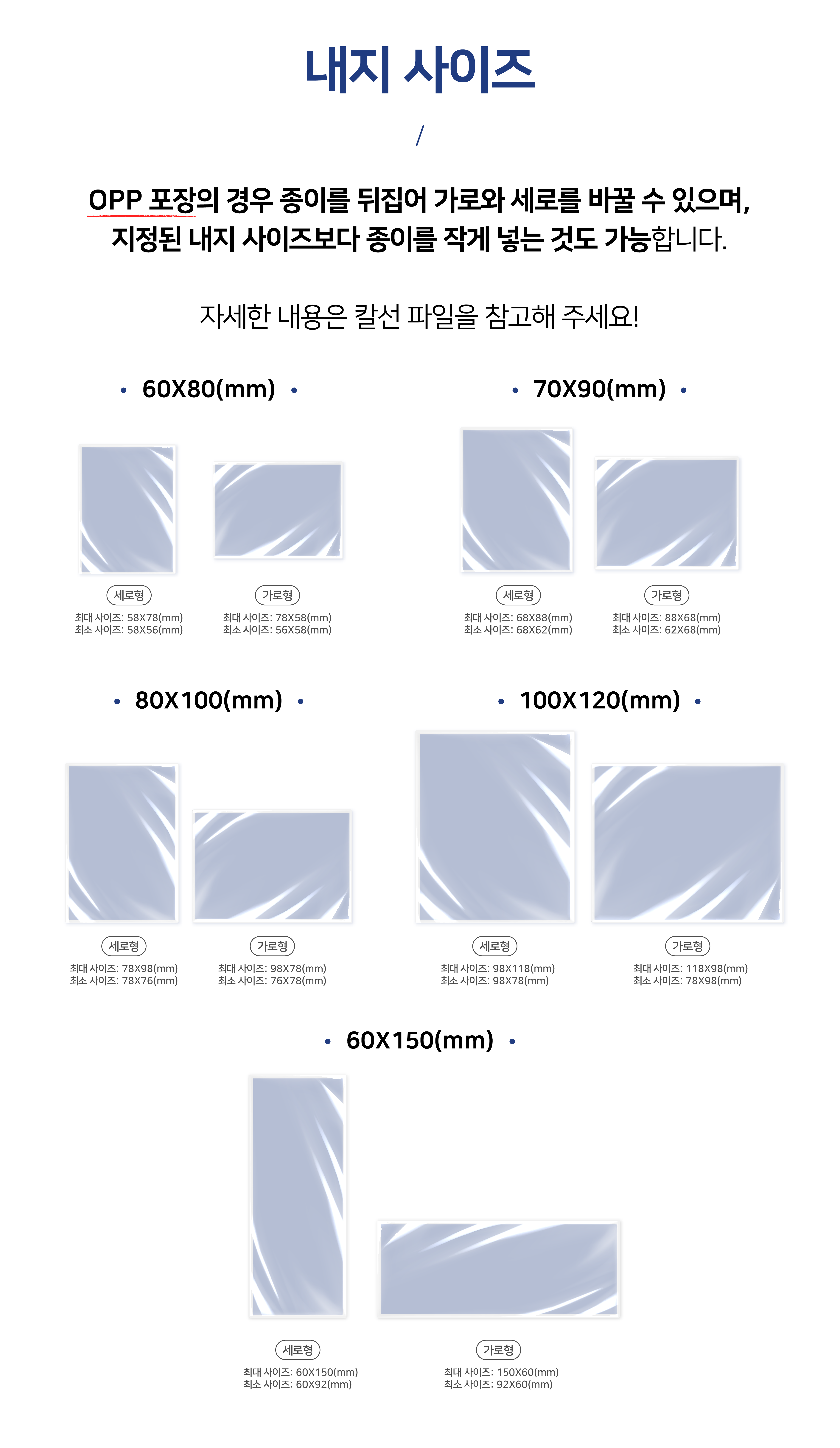 cc80e3a83454c8e4fd25205bebd03ef2_1779857114_0657.png