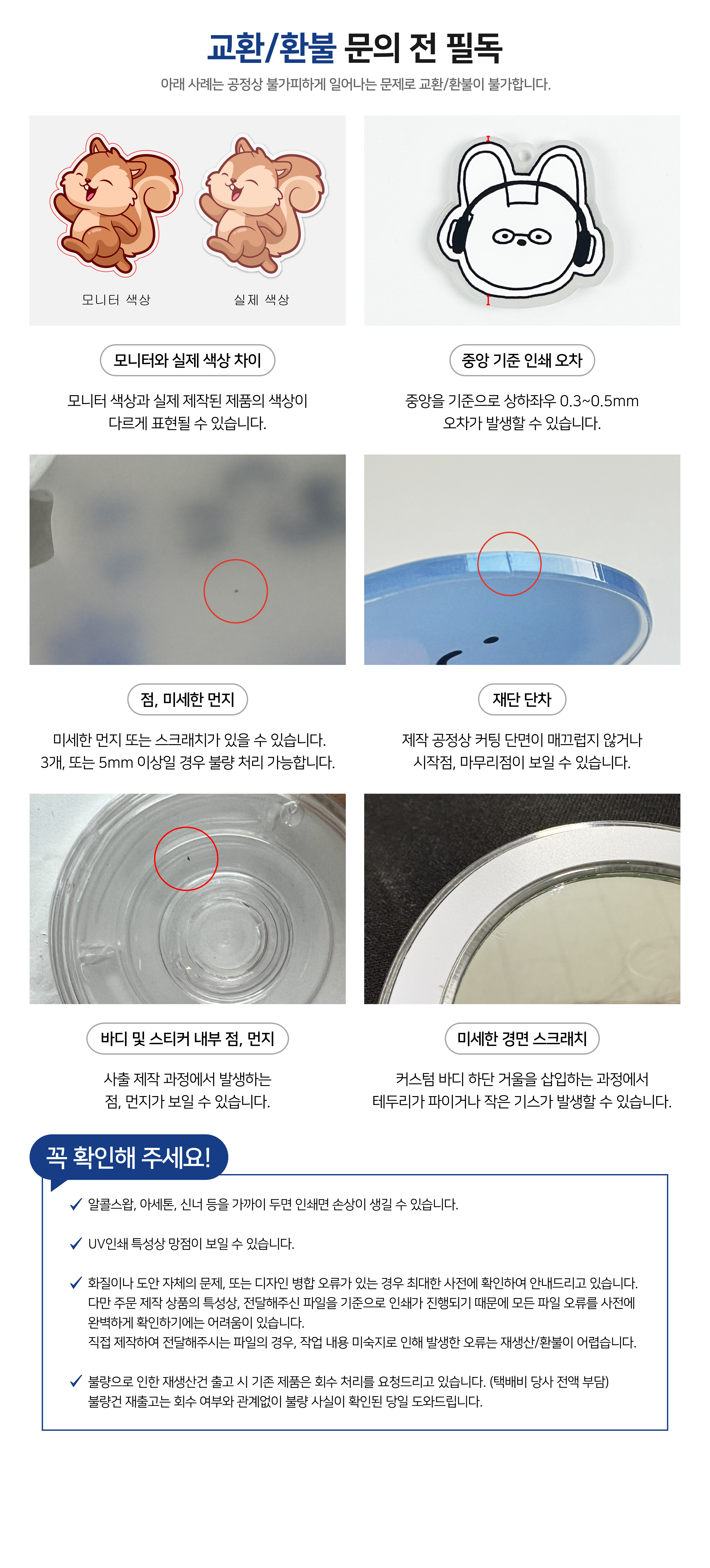 ff61e77511b6ffe99187615cfea2670d_1780030440_0265.png