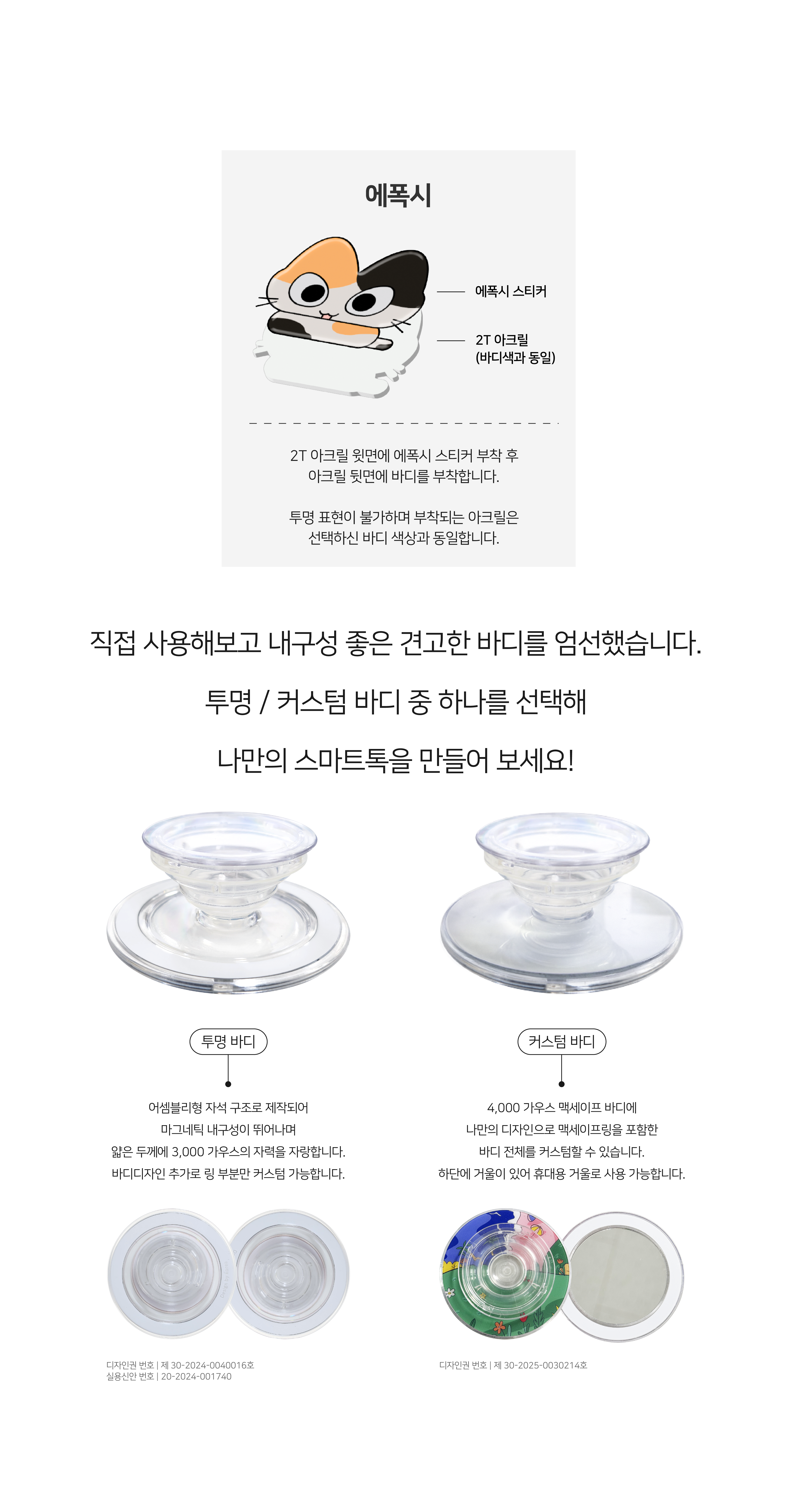 ff61e77511b6ffe99187615cfea2670d_1780030800_4713.png