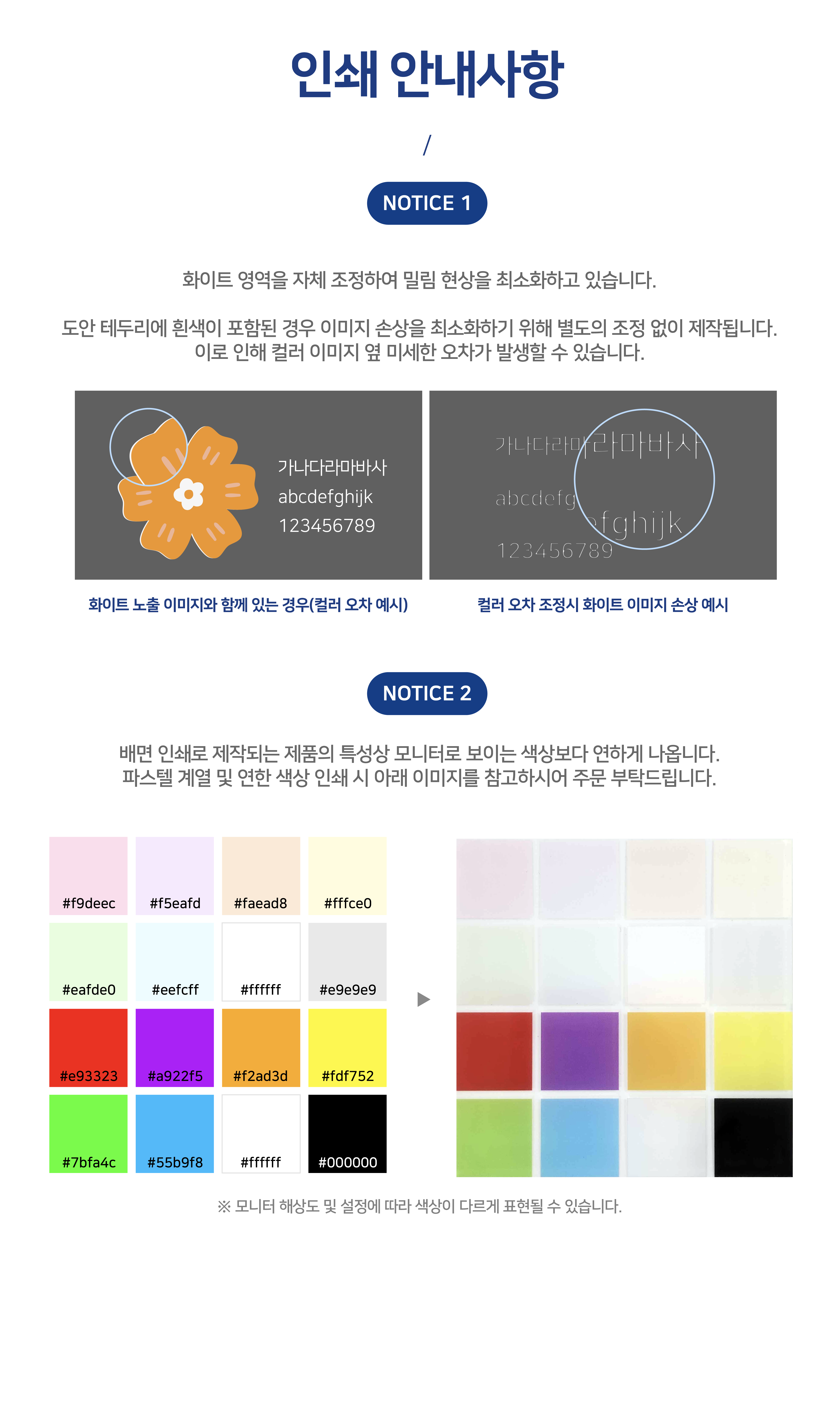 ff61e77511b6ffe99187615cfea2670d_1780030805_3292.png