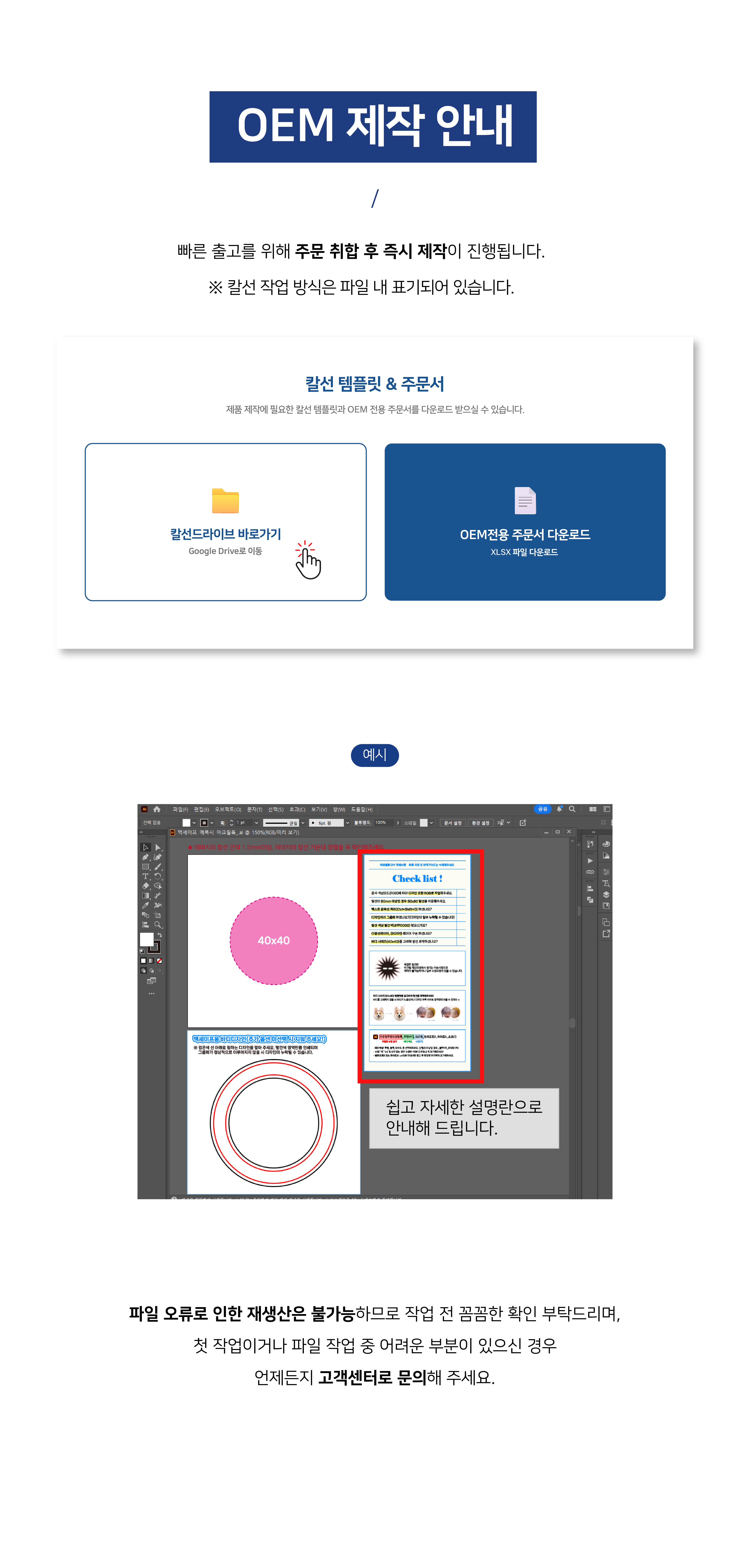ff61e77511b6ffe99187615cfea2670d_1780031557_5368.png