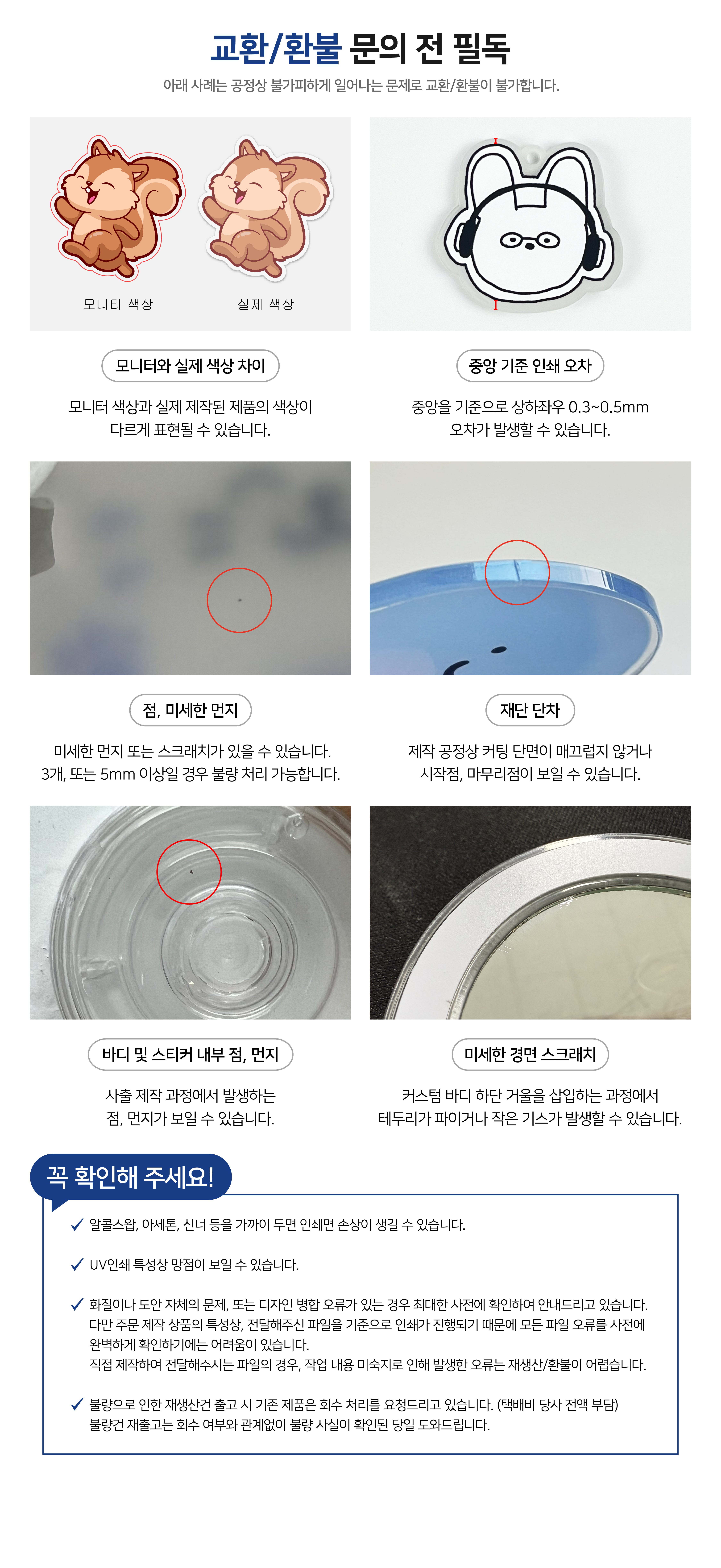 ff61e77511b6ffe99187615cfea2670d_1780031562_7842.png