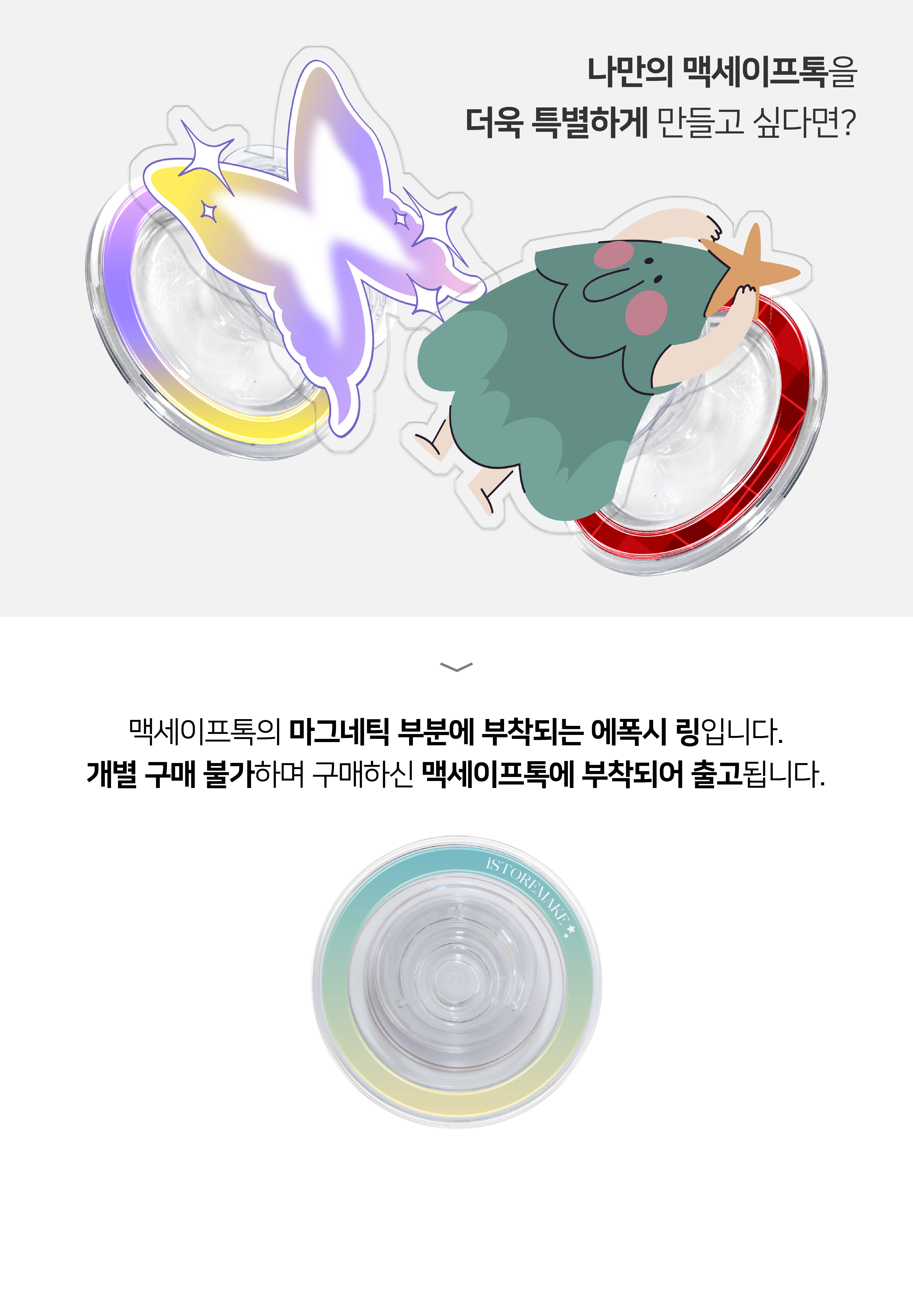 ff61e77511b6ffe99187615cfea2670d_1780031656_1125.png
