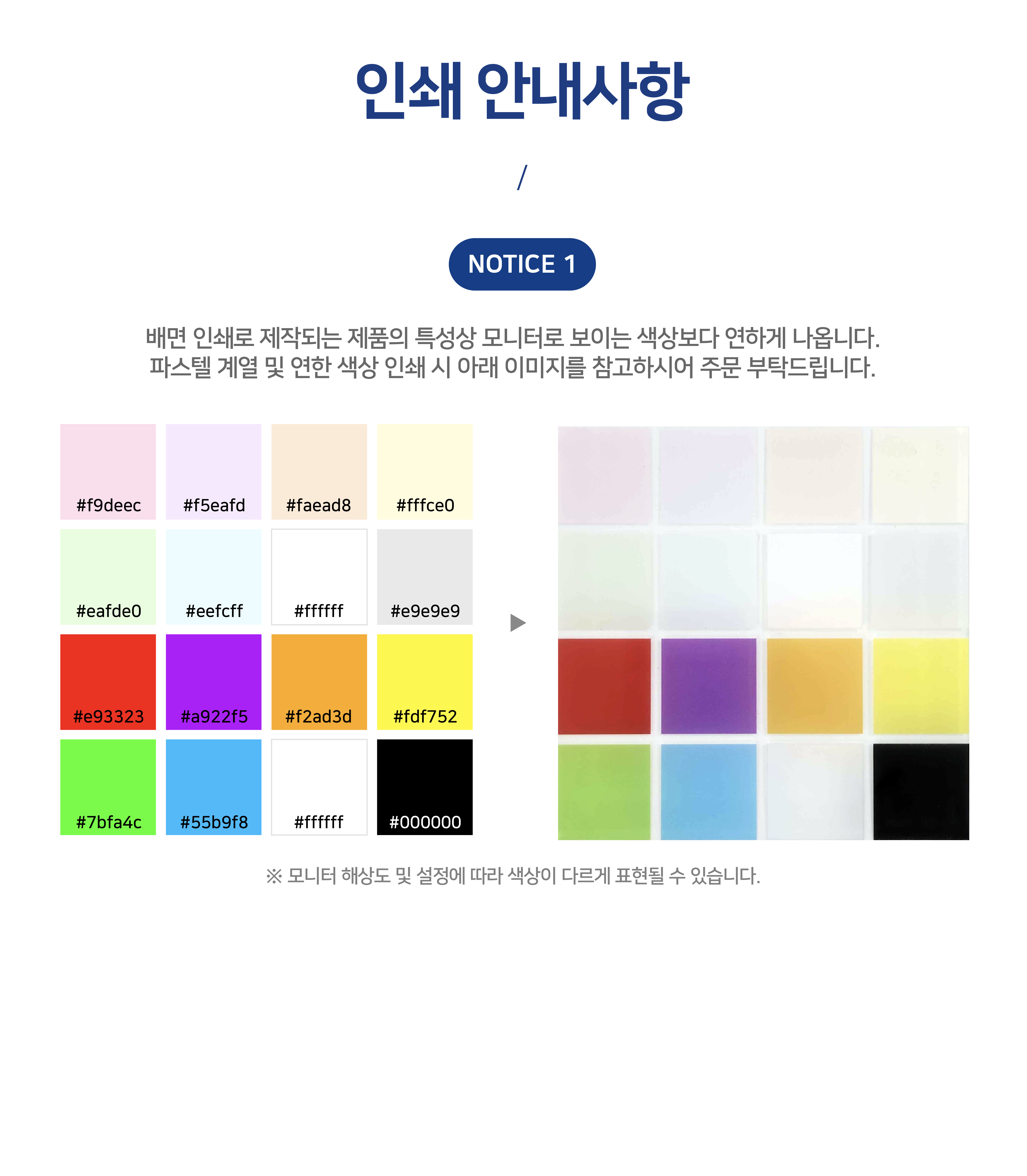 ff61e77511b6ffe99187615cfea2670d_1780034462_4476.png