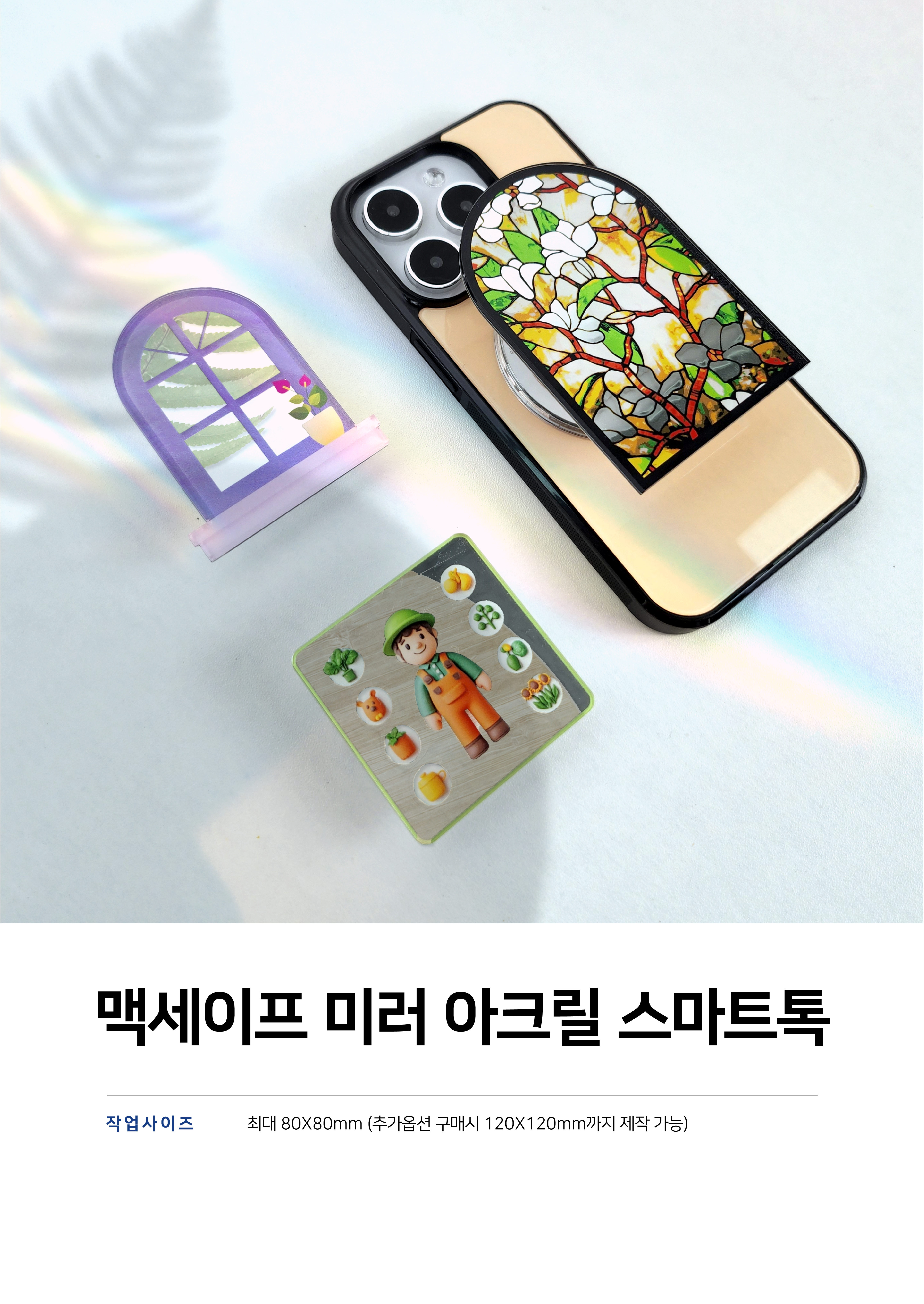 ff61e77511b6ffe99187615cfea2670d_1780035989_6938.png