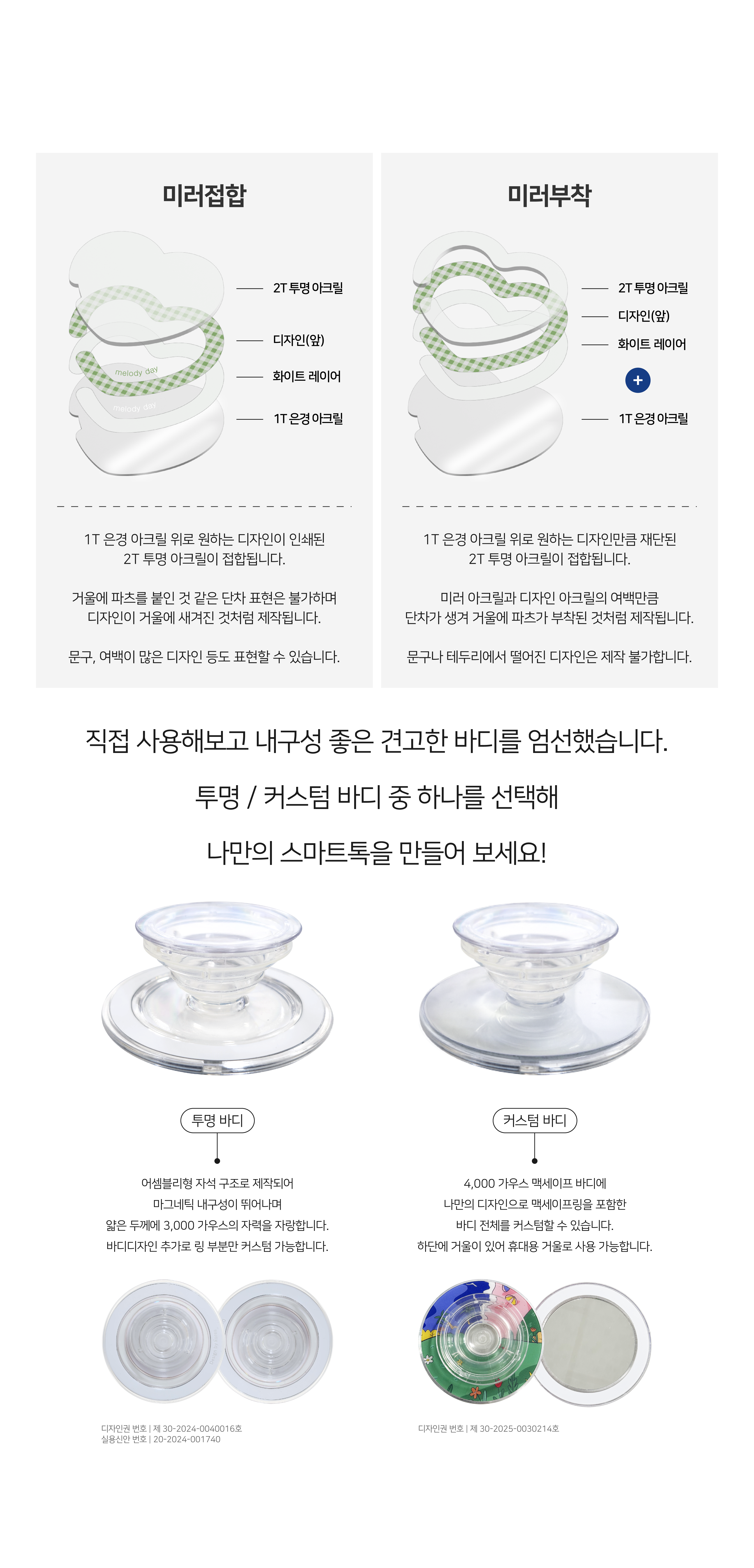 ff61e77511b6ffe99187615cfea2670d_1780035991_0426.png