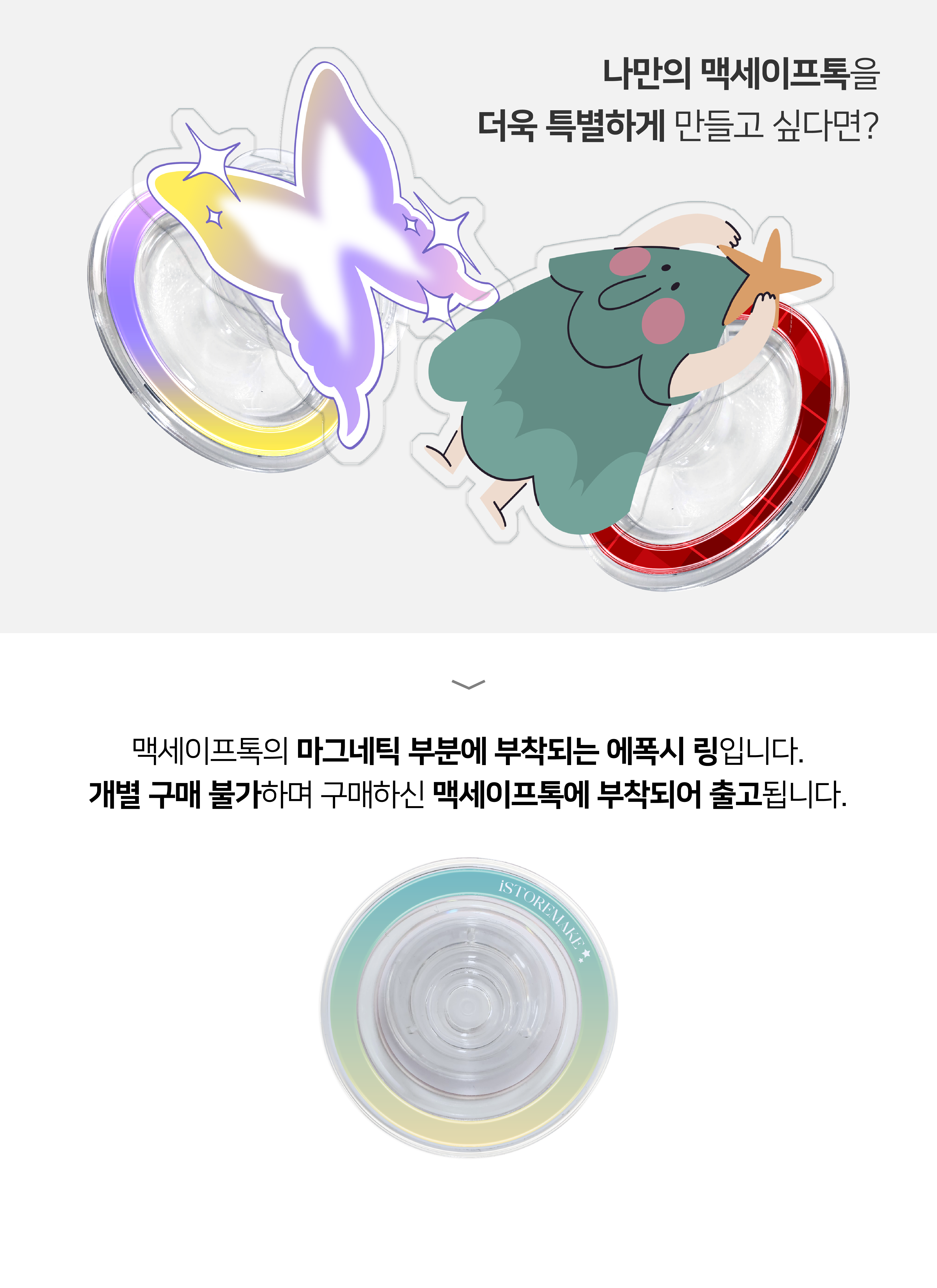 ff61e77511b6ffe99187615cfea2670d_1780035992_1946.png
