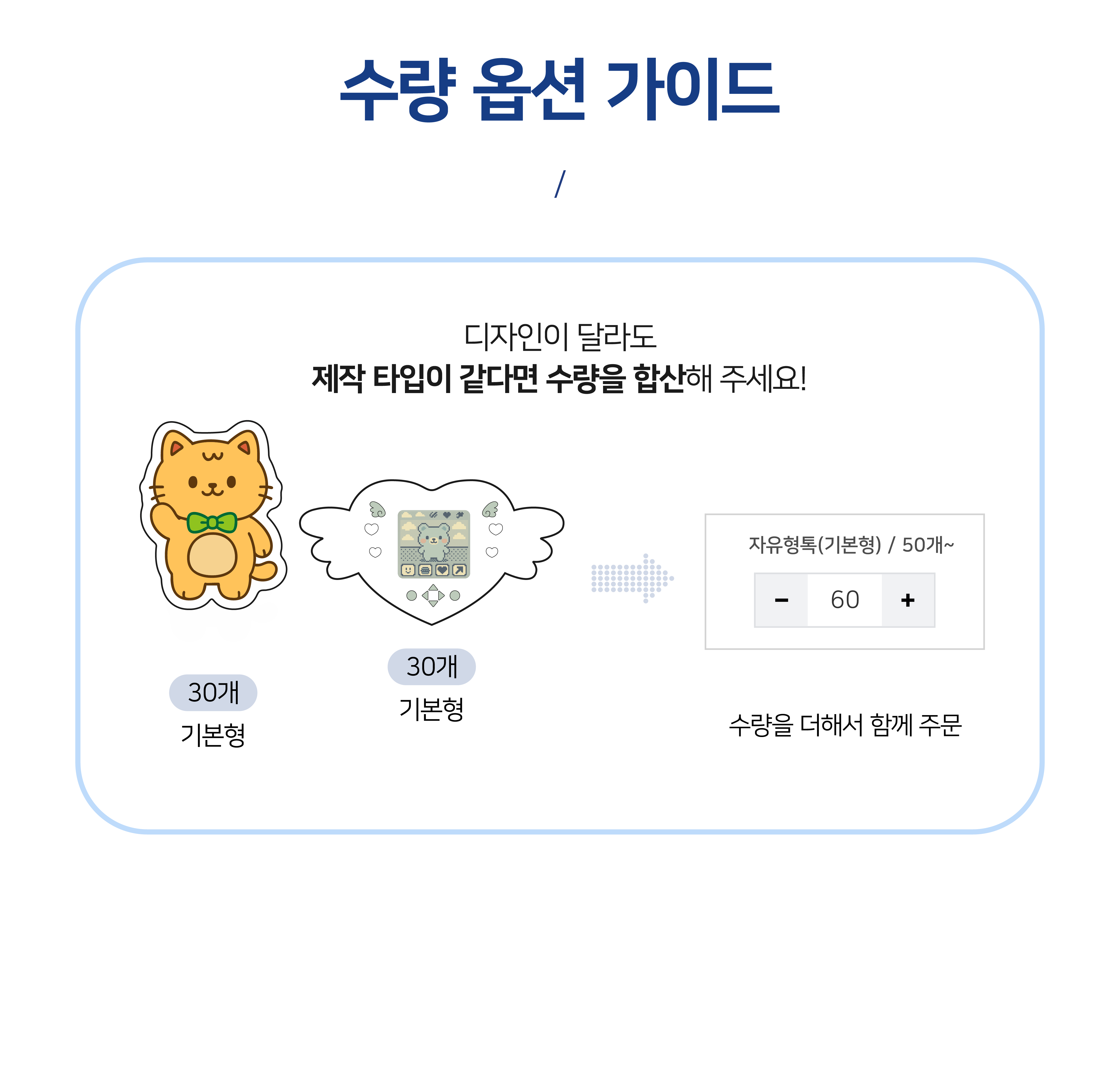 ff61e77511b6ffe99187615cfea2670d_1780036173_9316.png