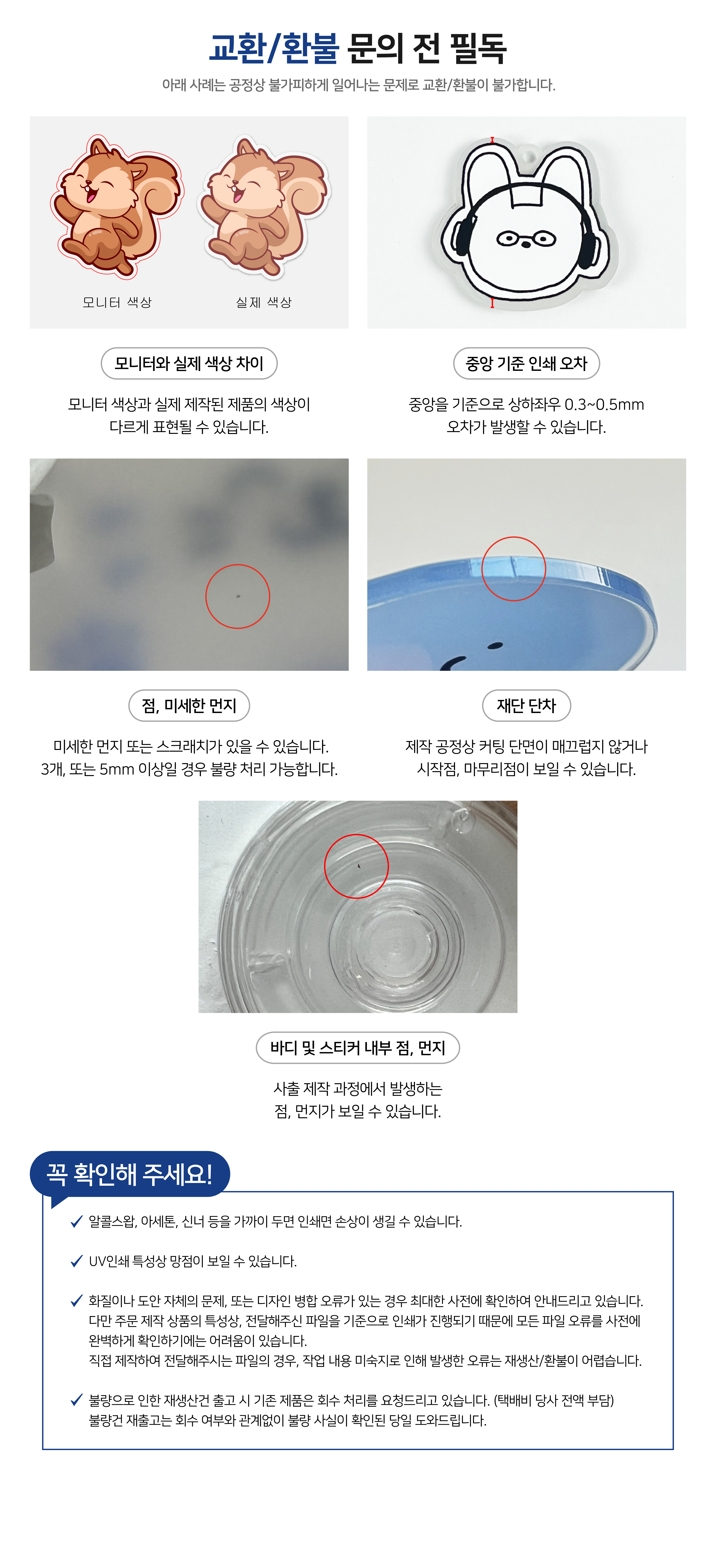ff61e77511b6ffe99187615cfea2670d_1780036179_3513.png
