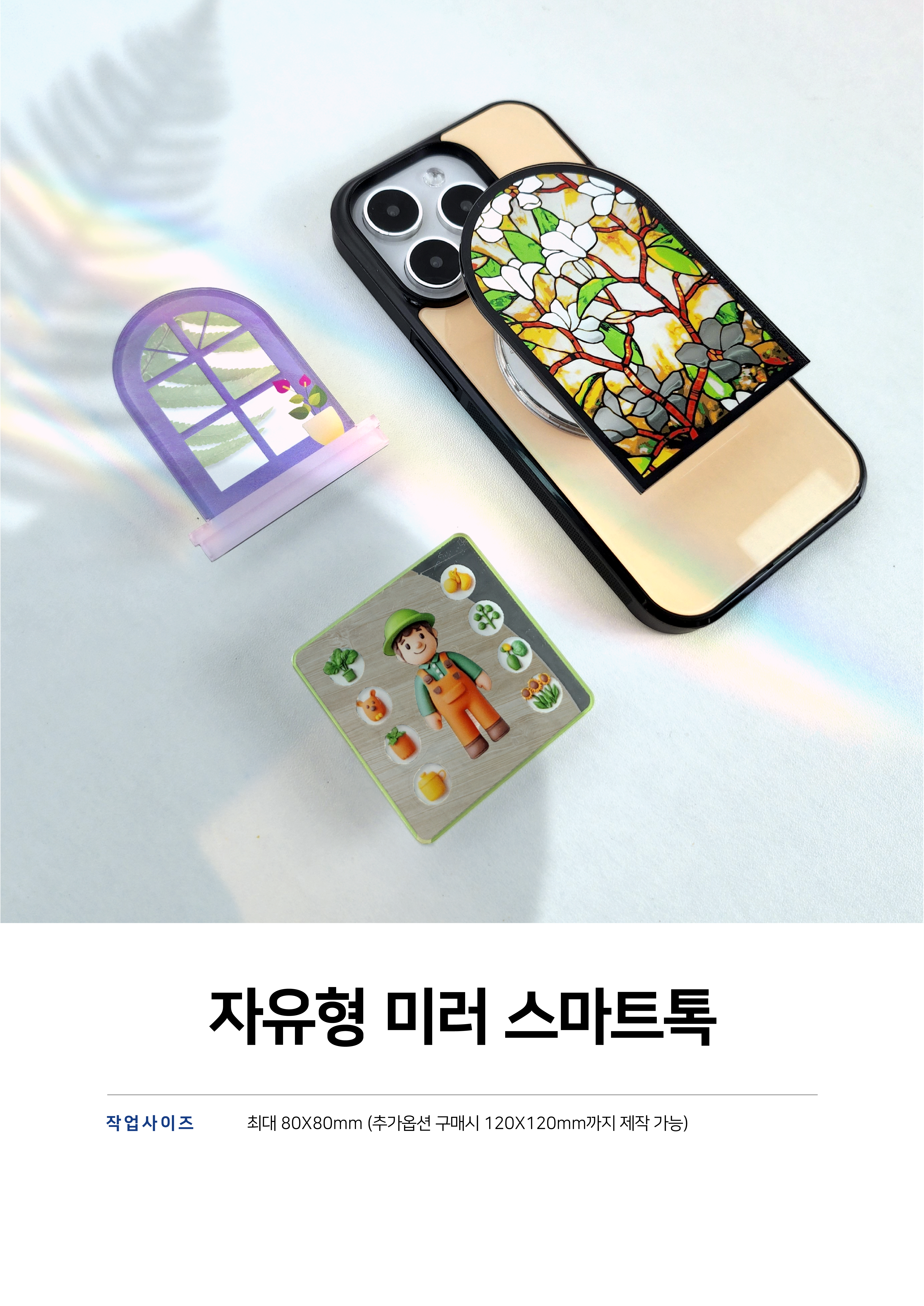 ff61e77511b6ffe99187615cfea2670d_1780036244_6916.png