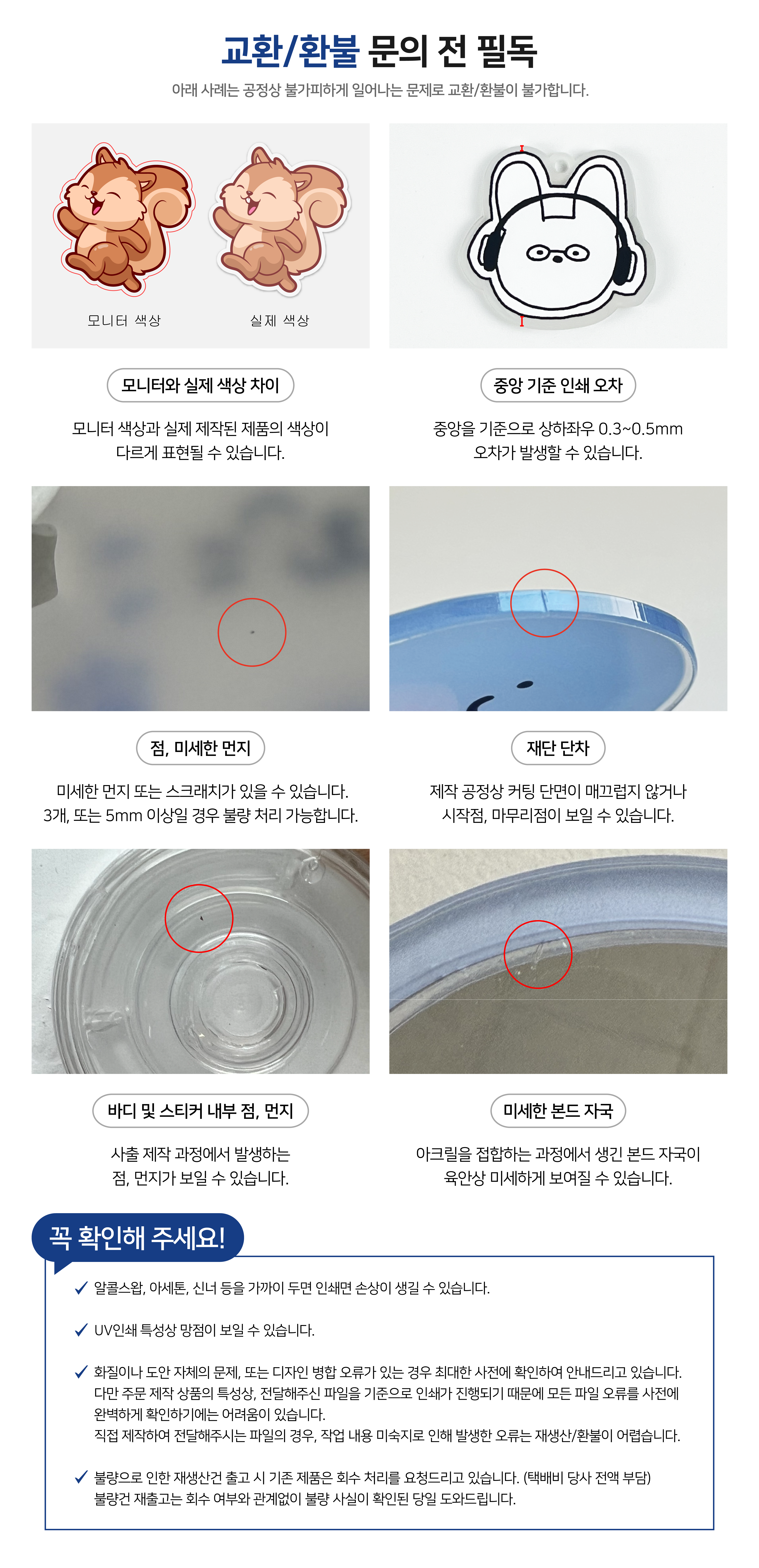 ff61e77511b6ffe99187615cfea2670d_1780036253_0545.png