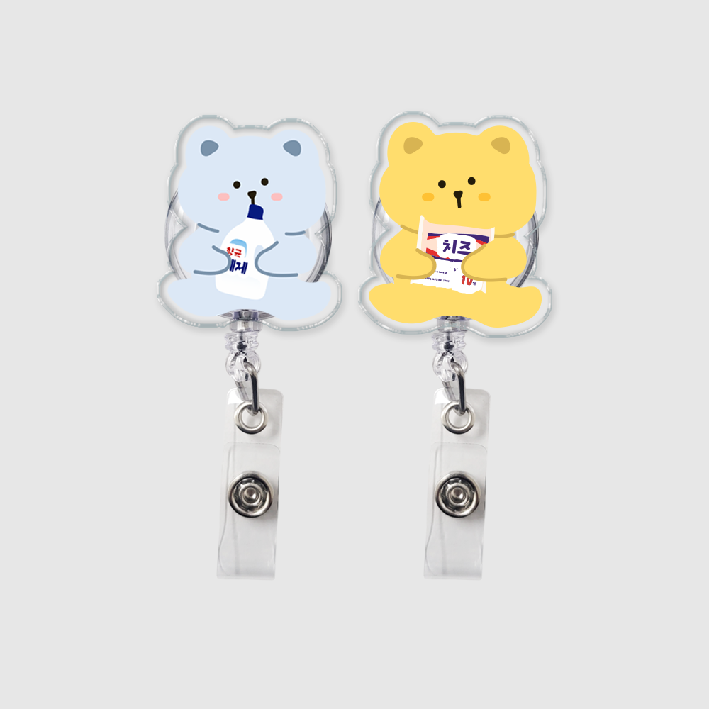 투명 아크릴 릴홀더(2type)